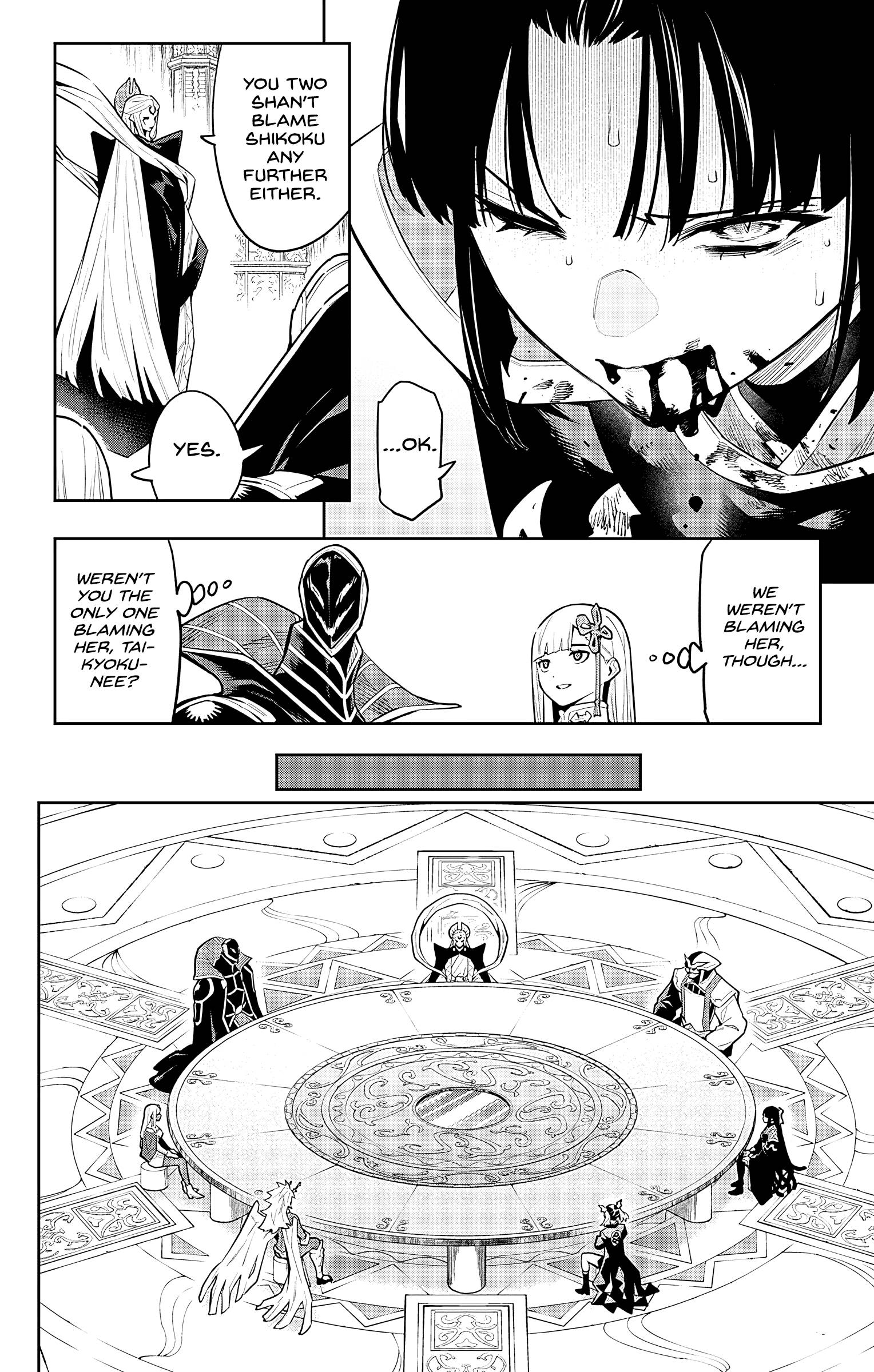 Chained Soldier, Chapter 86 image 14